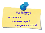 http://forumstatic.ru/files/0006/ea/87/73190.png