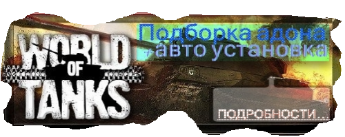 http://forumstatic.ru/files/0007/e7/5a/97430.png