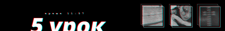 http://forumstatic.ru/files/000d/bd/17/21514.jpg