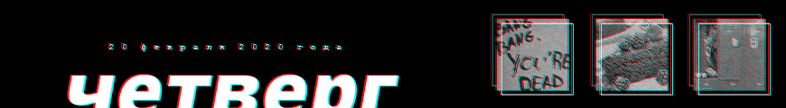 http://forumstatic.ru/files/000d/bd/17/72993.jpg