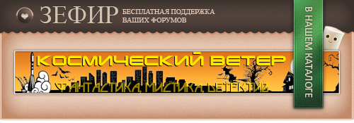 http://forumstatic.ru/files/000d/dc/1a/40583.png