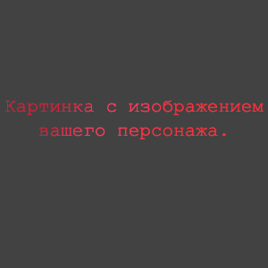http://forumstatic.ru/files/000e/2d/b3/94224.gif