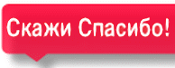 http://forumstatic.ru/files/000e/d4/30/40181.gif