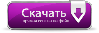 http://forumstatic.ru/files/000e/d4/30/83970.png
