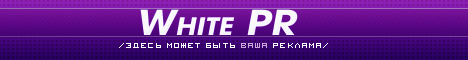 White PR