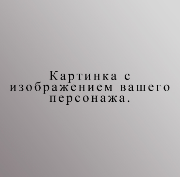http://forumstatic.ru/files/0010/43/46/15953.jpg