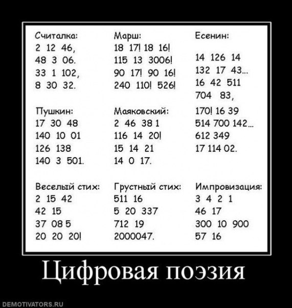 http://forumstatic.ru/files/0010/b5/b5/15976.jpg