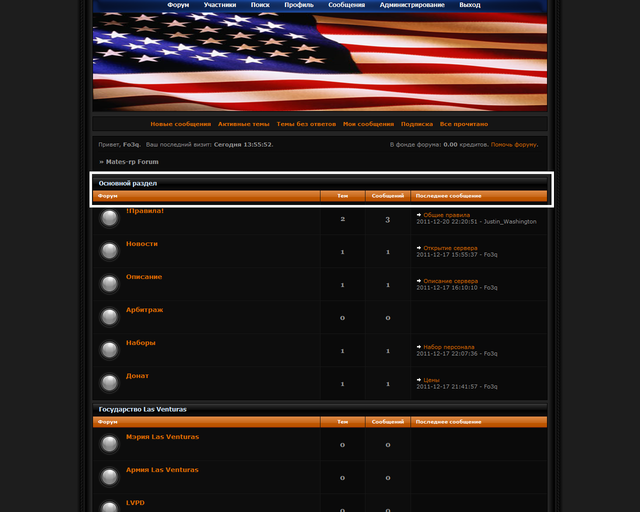 http://forumstatic.ru/files/0010/b9/46/26621.png