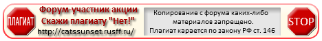 http://forumstatic.ru/files/0010/de/82/30706.png