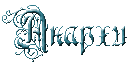 http://forumstatic.ru/files/0010/f4/db/73921.png