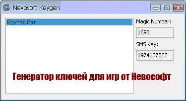 http://forumstatic.ru/files/0011/2c/1d/15496.jpg