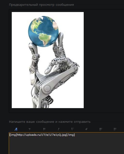 http://forumstatic.ru/files/0011/43/00/25943.jpg