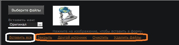 http://forumstatic.ru/files/0011/43/00/37402.jpg