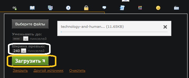 http://forumstatic.ru/files/0011/43/00/68828.jpg