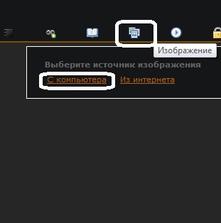 http://forumstatic.ru/files/0011/43/00/86488.jpg