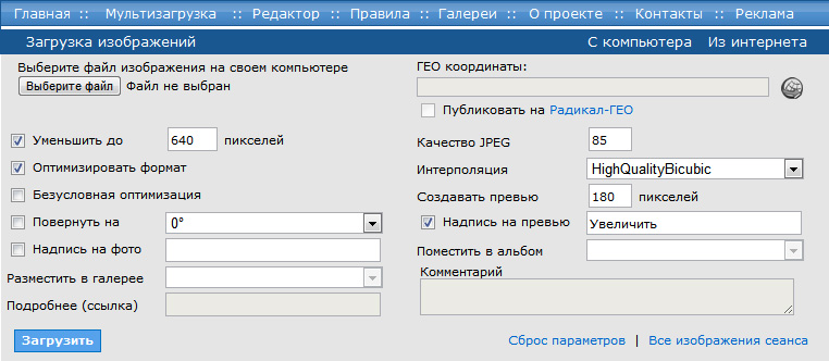 http://forumstatic.ru/files/0011/69/cd/76502.jpg