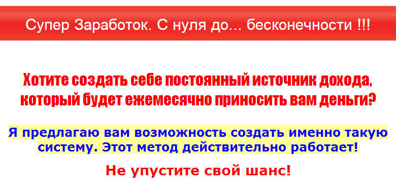 http://forumstatic.ru/files/0012/00/4c/26879.jpg