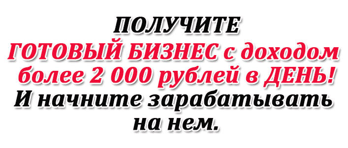 http://forumstatic.ru/files/0012/00/4c/65339.jpg