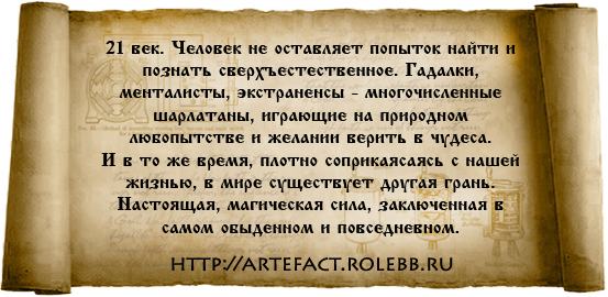 http://forumstatic.ru/files/0012/1d/6f/58708.png