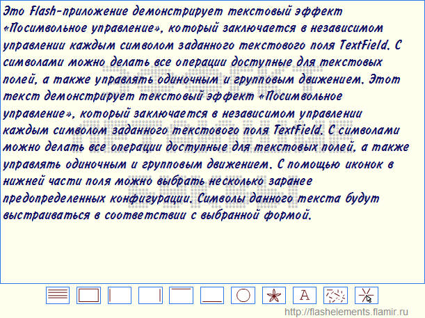 http://forumstatic.ru/files/0012/30/1b/34065.jpg