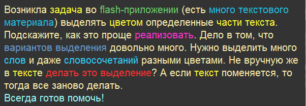 http://forumstatic.ru/files/0012/30/1b/72890.jpg