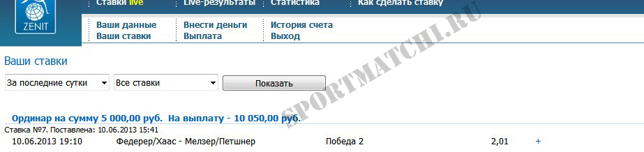 http://forumstatic.ru/files/0012/70/77/70494.jpg