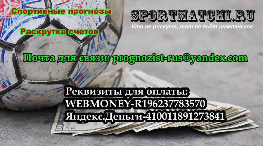 http://forumstatic.ru/files/0012/70/77/72029.jpg