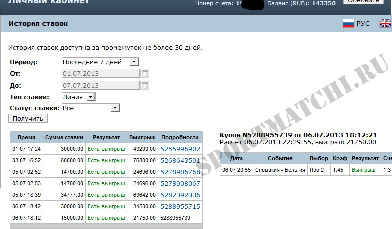 http://forumstatic.ru/files/0012/70/77/85182.jpg