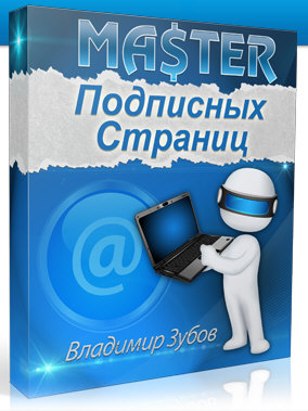 http://forumstatic.ru/files/0012/76/32/31068.jpg