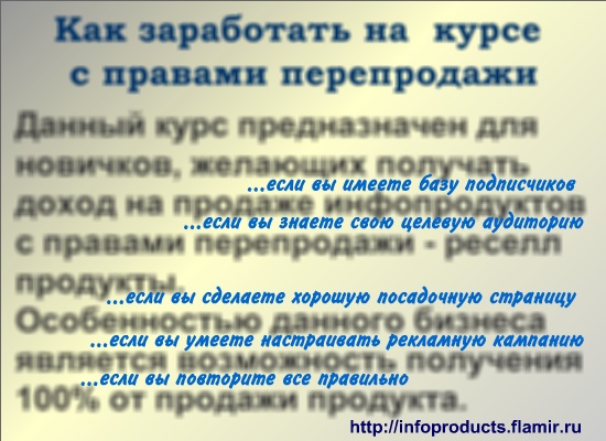 http://forumstatic.ru/files/0012/76/32/53128.jpg?w=400