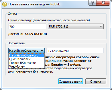 http://forumstatic.ru/files/0012/9b/11/39435.png