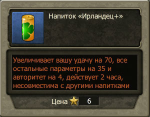  +
