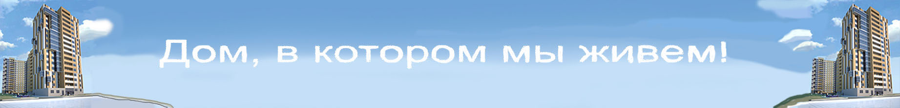 ����� ������� ���� ���� ������� 51