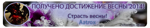 http://forumstatic.ru/files/0013/73/73/23086.png