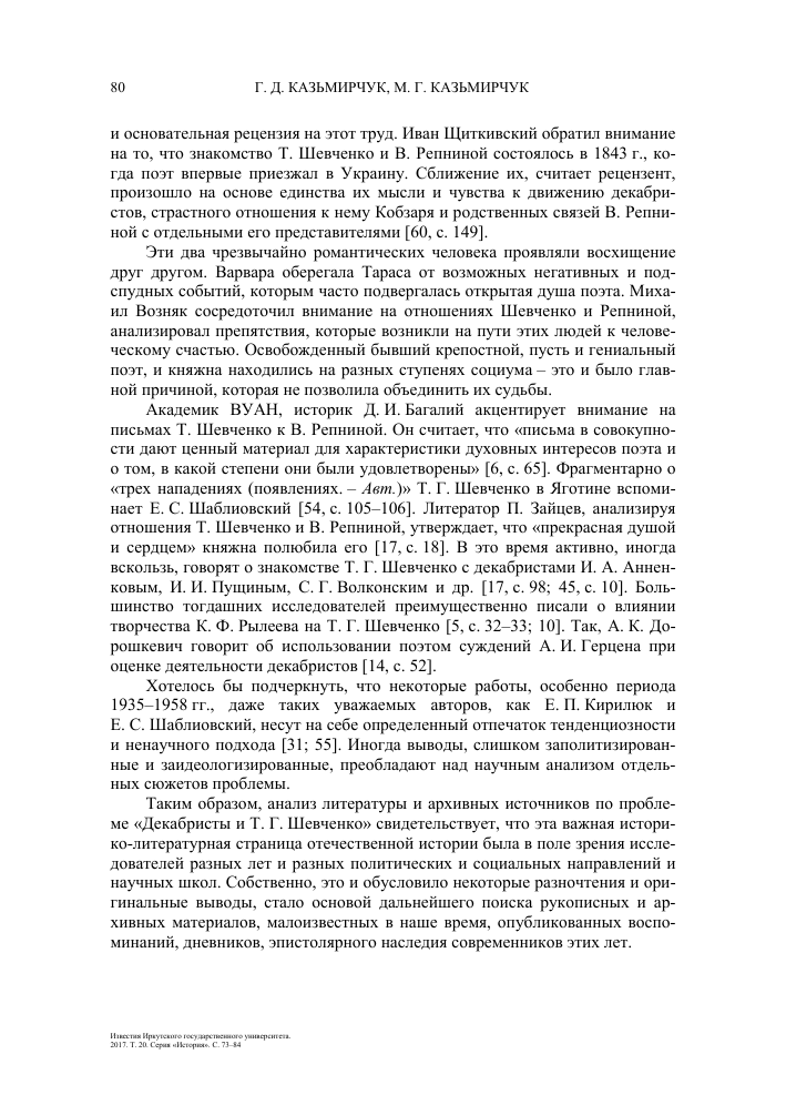 http://forumstatic.ru/files/0013/77/3c/71165.png