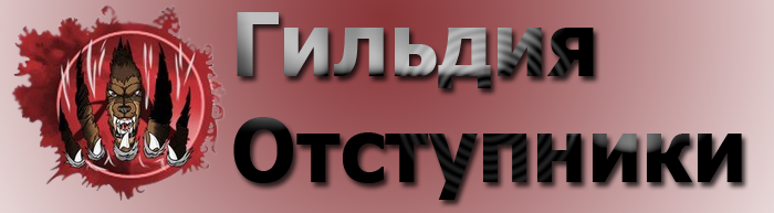 http://forumstatic.ru/files/0014/05/73/95585.png
