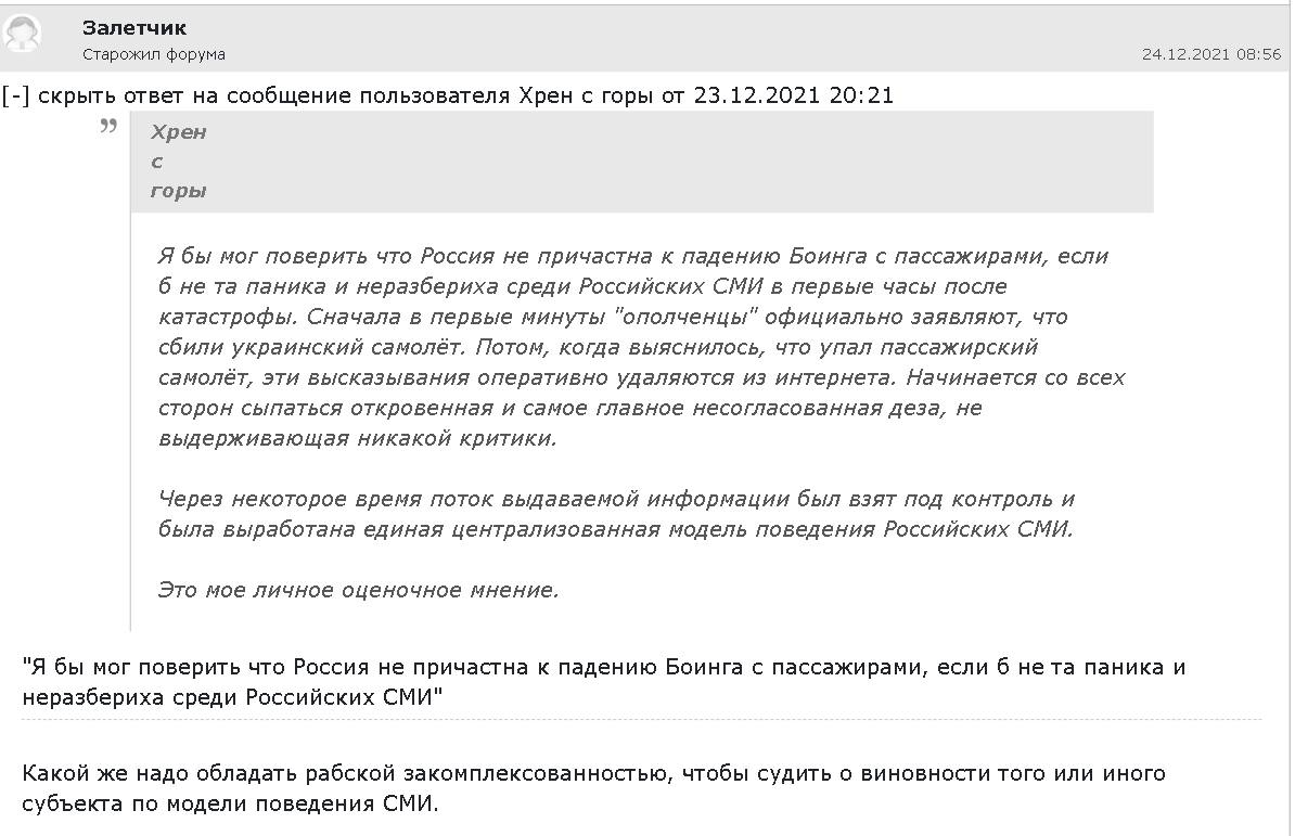 http://forumstatic.ru/files/0014/75/e6/12503.png