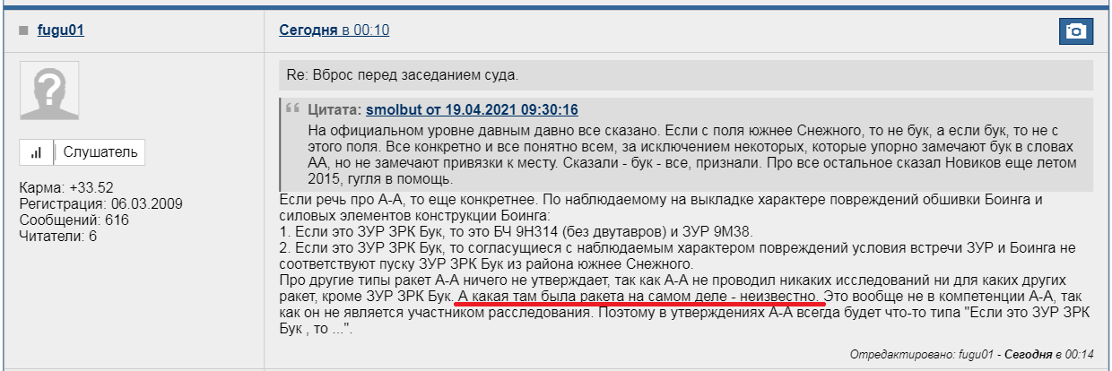 http://forumstatic.ru/files/0014/75/e6/31939.png