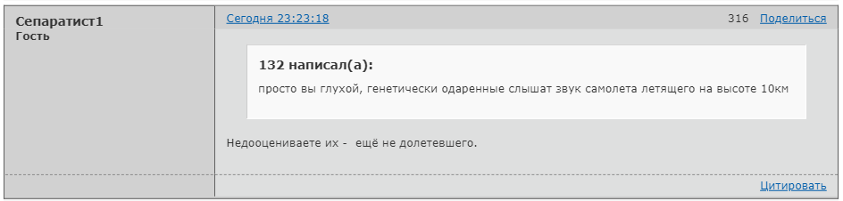 http://forumstatic.ru/files/0014/75/e6/32287.png