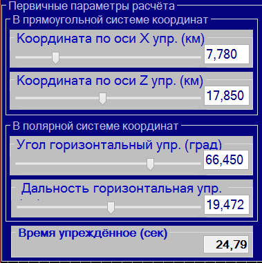 http://forumstatic.ru/files/0014/75/e6/32444.jpg
