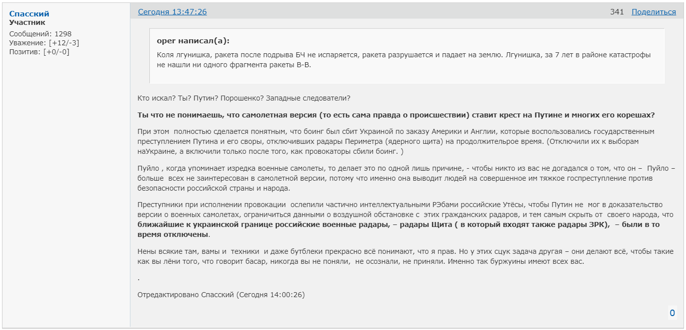 http://forumstatic.ru/files/0014/75/e6/42612.png