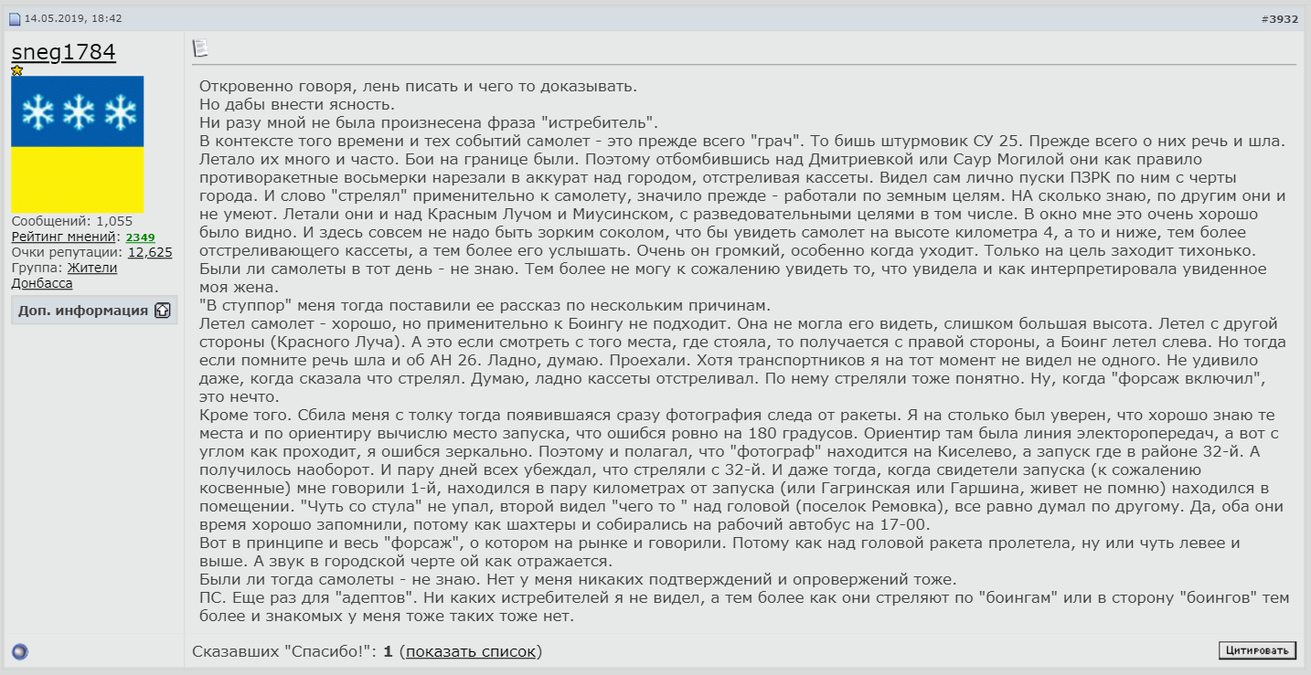 http://forumstatic.ru/files/0014/75/e6/44677.png