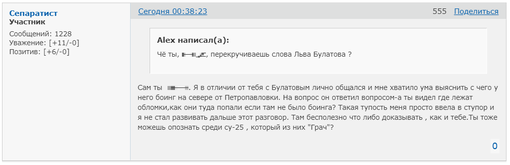 http://forumstatic.ru/files/0014/75/e6/50175.png