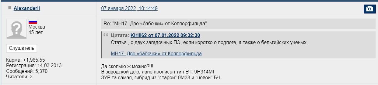 http://forumstatic.ru/files/0014/75/e6/58698.png