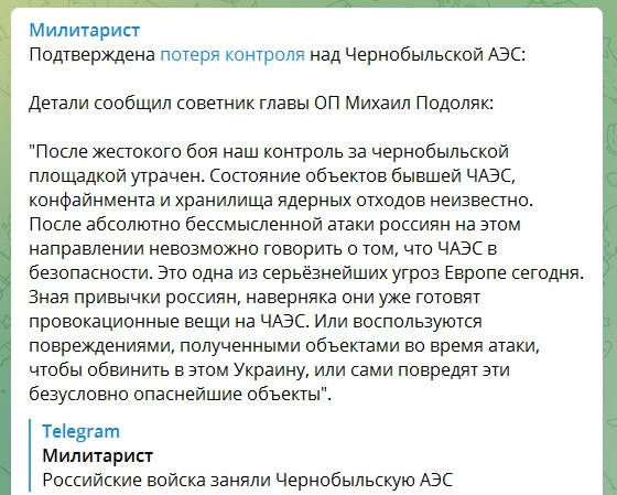 http://forumstatic.ru/files/0014/75/e6/61853.jpg