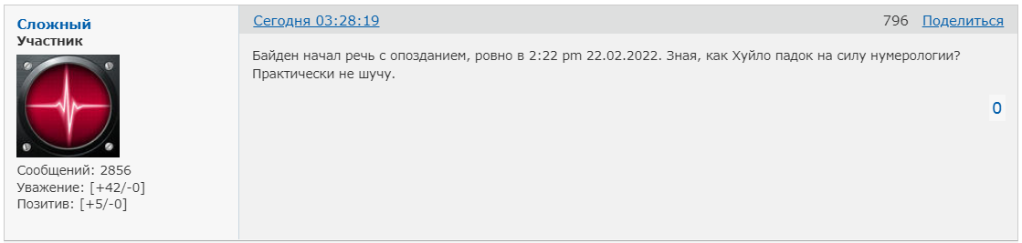 http://forumstatic.ru/files/0014/75/e6/96199.png
