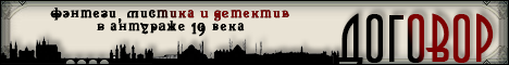 http://forumstatic.ru/files/0014/86/80/96929.png