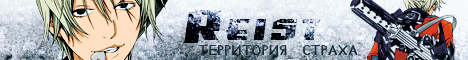 http://forumstatic.ru/files/0014/e4/45/16349.jpg