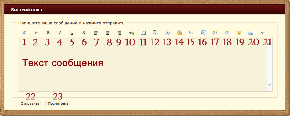 http://forumstatic.ru/files/0014/f7/d4/46071.png