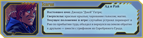 http://forumstatic.ru/files/0016/a4/af/64460.png